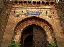 पुण्याच्या ऐतिहासिक शनिवार वाड्याला 285 वर्षे पूर्ण