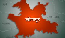 सोलापूर जिल्ह्यात शोभेच्या दारुकामाचा स्फोट, 20 जण जखमी