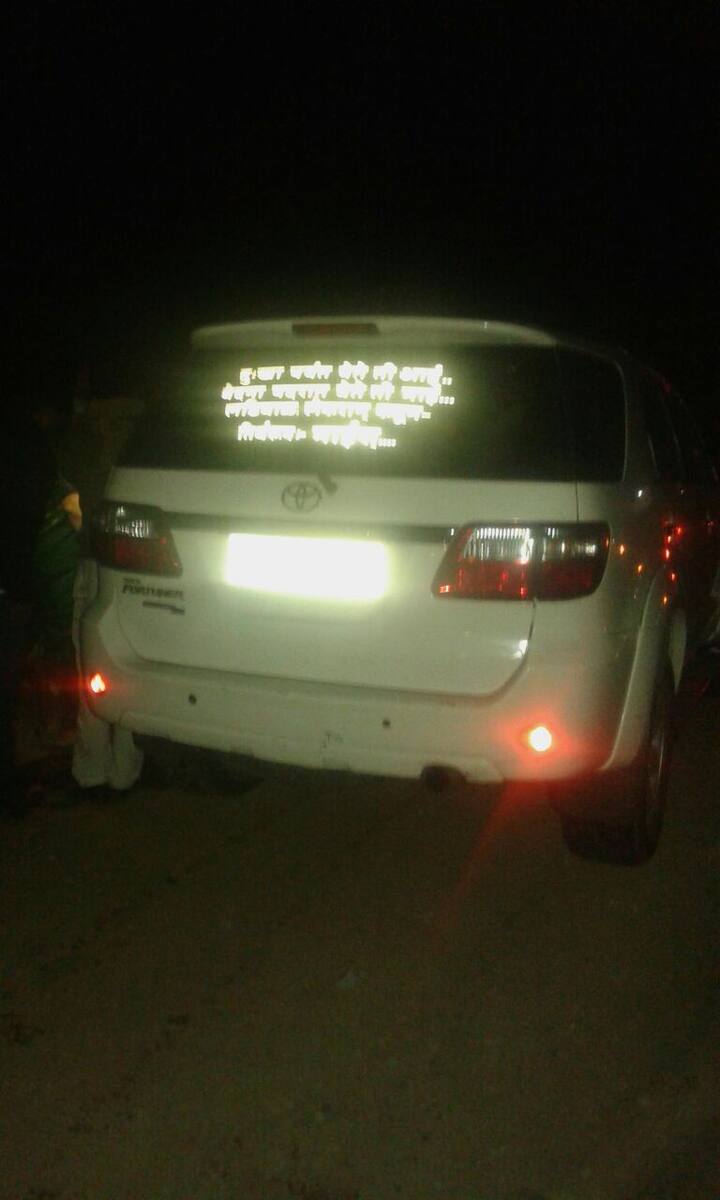 चाकीस्वाराला वाचवताना नागेवाडीजवळ सिंधुताई यांच्या गाडीला अपघात झाला. 