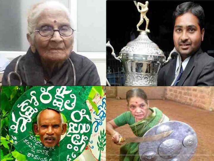 Unsung Heroes In Padma Awardees पद्म पुरस्कारांचे मानकरी ठरलेले देशातील रिअल हिरो