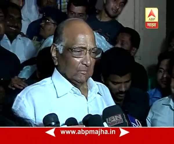 राष्ट्रवादीचे अध्यक्ष शरद पवार यांनी यावर प्रतिक्रिया देताना युती तुटल्याबद्दल दु: ख होत आहे असं म्हणलं आहे.
