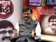 राज्य सरकारमधून बाहेर पडणार का? वेट अँड वॉच : संजय राऊत