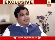 युतीत सडल्याची टीका आणि सामनाची भाषा अत्यंत चुकीची: गडकरी