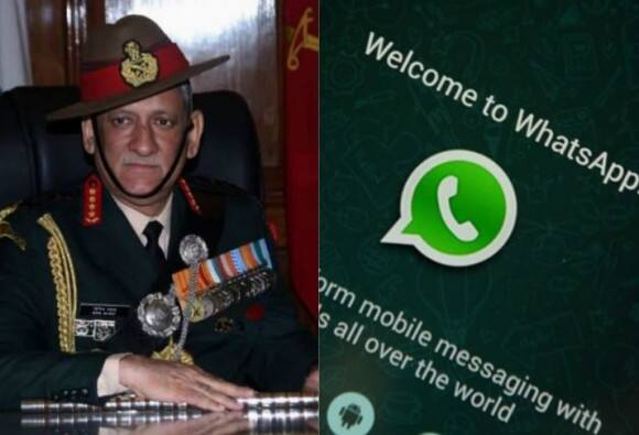 जवानांना आता थेट लष्कर प्रमुखांकडे तक्रार मांडता येणार! Army Sets Up Whatsapp Number For Soldiers To Post Problems जवानांना आता थेट लष्कर प्रमुखांकडे तक्रार मांडता येणार!