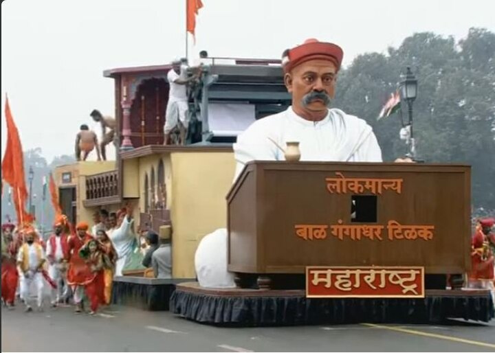 Maharashtra Chitrarath Won Third Number In Republic Day Parade महाराष्ट्राच्या चित्ररथाला तिसरा क्रमांक