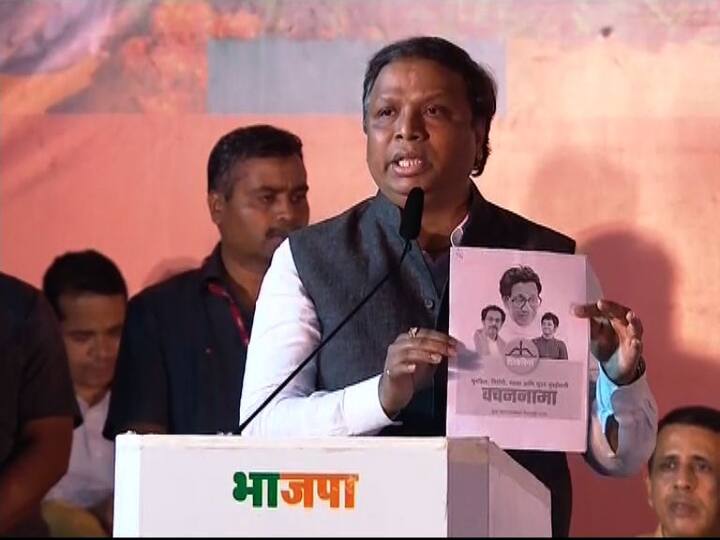 6. उद्धव ठाकरेंना रावणाची उपमा देत आशिष शेलारांचा घणाघात