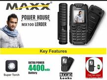 आपल्या नावाचा गैरवापर, \'मॅक्स मोबाईल\'विरोधात धोनी कोर्टात