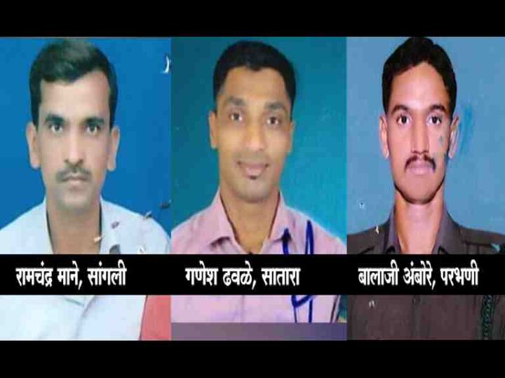 Three Jawans Of Maharashtra Among Five Martyred In Macchil Avalanche मच्छिलमध्ये हिमस्खलनात 5 जवान शहीद, महाराष्ट्रातील तिघांचा समावेश
