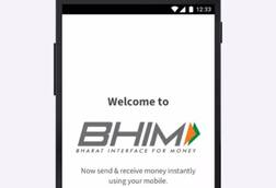 'भीम' अॅप लवकरच 'आधार'शी संलग्न, यूजर्ससाठी नवं फीचर