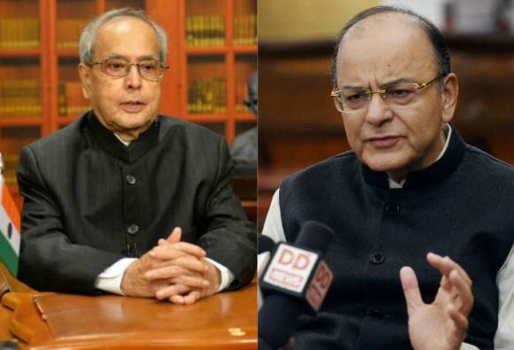 संसदेच्या अर्थसंकल्पीय अधिवेशनाला आजपासून सुरुवात! President Pranab Mukherjee To Address Parliament Ahead Of Budget 2017 Today संसदेच्या अर्थसंकल्पीय अधिवेशनाला आजपासून सुरुवात!