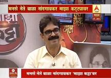 बाळासाहेबांना शब्द दिलाय, राजा आणि दादूची भेट घडवणार : बाळा नांदगावकर