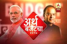 ...म्हणून अर्थसंकल्प आजच सादर होणार!