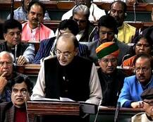 3 लाखापर्यंतचं उत्पन्न करमुक्त, 3 ते 5 लाखाच्या टप्प्यात 50% कपात