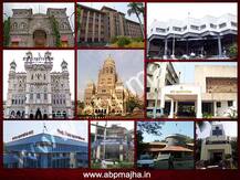 मत नोंदवा : कोणत्या मनपात कोणाची सत्ता?