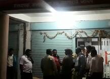 बुलडाण्यात शिवसेना खासदार प्रतापराव जाधवांच्या कार्यालयाबाहेर स्फोट