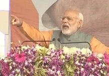 सपा, काँग्रेस, अखिलेश आणि मायावती म्हणजे SCAM, मोदींचा घणाघात