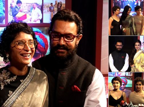 \'दंगल\'च्या सक्सेस पार्टीला बॉलिवूडमधील दिग्गजांची हजेरी