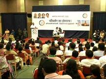 भाजपच्या मुंबईतील 227 उमेदवारांकडून पारदर्शकतेची शपथ