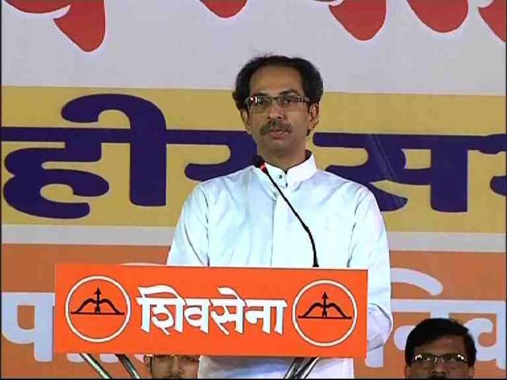 22. नोटाबंदीमुळे दहशतवादी हल्ले थांबले नाहीत, काळा पैसा थांबला नाही - उद्धव ठाकरे