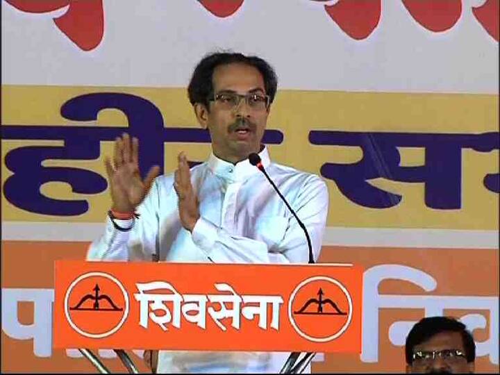 24. नोटाबंदी हे भाजपने लादलेलं संकट - उद्धव ठाकरे 