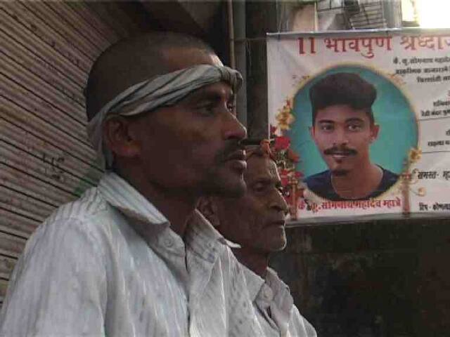 नवी मुंबईत कोब्राच्या दंशानं सर्पमित्राचा मृत्यू