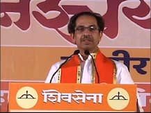 भाजप ही राष्ट्रवादी काँग्रेसची ‘बी टीम’: उद्धव ठाकरे