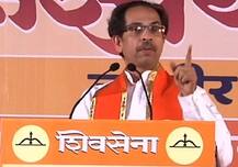 बदनामी करुन मुंबई जिंकता येणार नाही : उद्धव ठाकरे