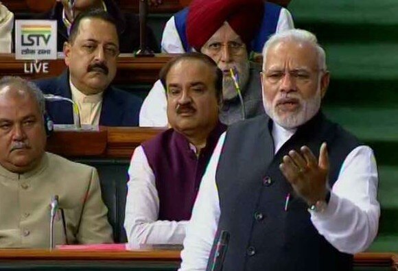 Pm Modis Speech In Parliament आम्हाला निवडणुकीची नव्हे, देशाची चिंता: पंतप्रधान मोदी