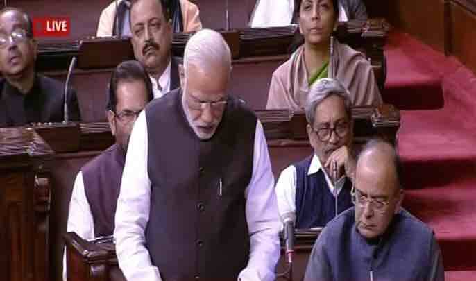- बेईमानांविरोधातील कारवाईमुळे इमानदार लोकांना ताकद मिळेल - मोदी 