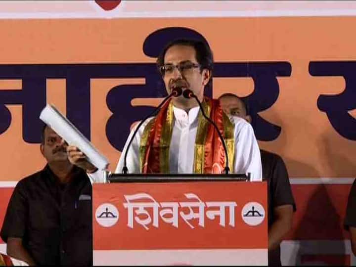 4. केंद्राच्या अहवालावर विश्वास नसेल, तर केंद्रात तुमची गाढवं बसलीयेत का? - उद्धव ठाकरे 