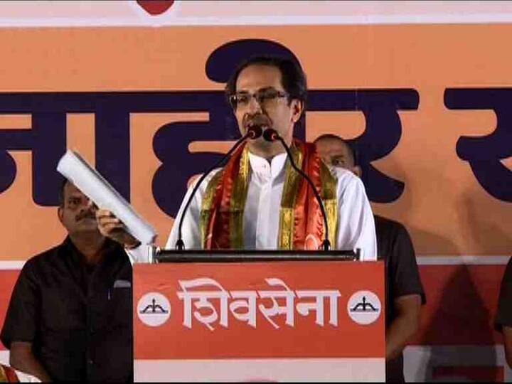 5. अहवाल केंद्राचा आहे, मुख्यमंत्री तुम्ही कशाला खोटं बोलत आहात? - उद्धव ठाकरे