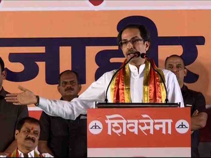 14. मुंबईबद्दल बोलताना नागपूरबद्दल का बोलत नाहीत? - उद्धव ठाकरे