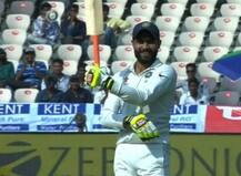 VIDEO : अर्धशतकानंतर जाडेजाची \'तलवारबाजी\'