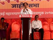 भाजपची सभाही \'पारदर्शक\', कुणीच दिसत नाही, उद्धव ठाकरेंचा टोला