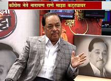 मुंडेंच्या मंत्रिमंडळात मला मंत्री व्हायचं नव्हतं : राणे