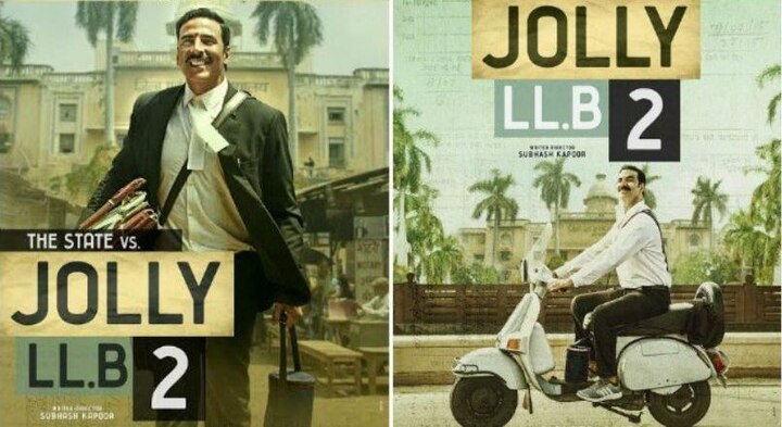 Akshay Kumars Jolly Llb 2 Box Office Collection Day 1 'जॉली एलएलबी 2'ला दमदार ओपनिंग, पहिल्या दिवसाची कमाई...