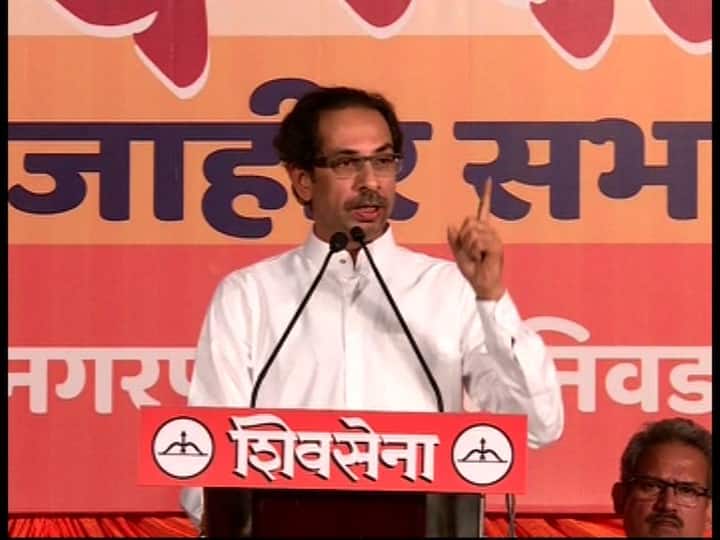 भाजपच्या सभेत गर्दीही ‘पारदर्शक’, म्हणून लोक दिसत नाहीत – उद्धव ठाकरे
