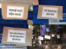 \'तिकीट विकणाऱ्यांना हटवा, काँग्रेस वाचवा\', पुण्यात पोस्टरबाजी