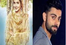 विराटला \'फिलौरी\'चा निर्माता म्हणणं माझा अपमान, अनुष्काचा संताप