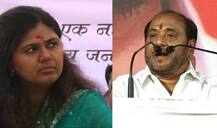 बीडमध्ये जाऊन रामदास कदम यांची पंकजा मुंडेंवर तुफान टीका