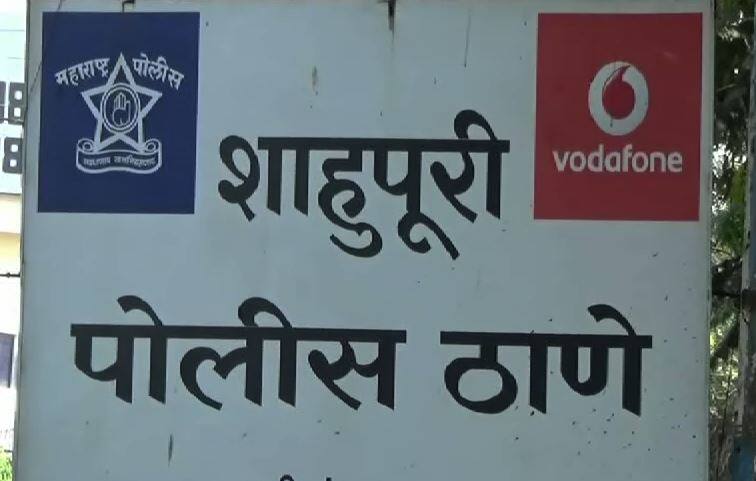 Narbhaya Team Action Against Roadromio कोल्हापुरात रोडरोमिओंना उठाबशांची शिक्षा