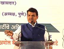 एनसीपी म्हणजे ‘नॅशनलिस्ट कनफ्युज पार्टी’, मुख्यमंत्र्यांची टीका