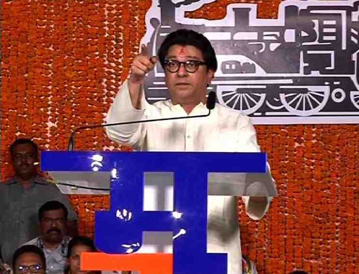 Mns Chief Raj Thackerays Rally In Mumbai Vikroli राज ठाकरेंचा पहिल्याच प्रचार सभेत झंझावात, भाजप-शिवसेनेवर हल्लाबोल