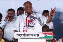 \'\'फडणवीस म्हणजे घाशीराम कोतवाल फेम नाना फडणवीस\'\'