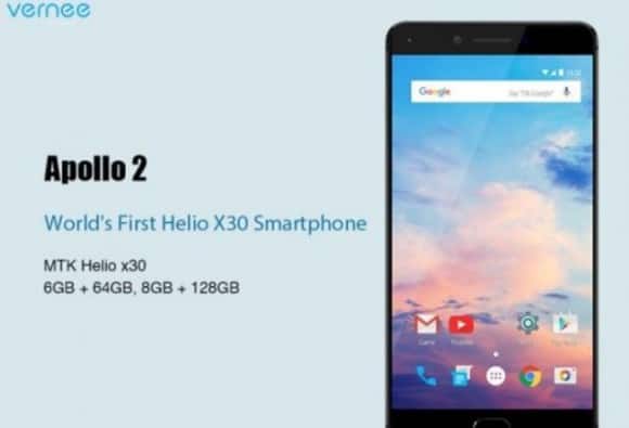 Mwc 2017 Vernee Apollo 2 Launch Confirmed With 8gb Of Ram तब्बल 8 जीबी रॅमचा नवा स्मार्टफोन लवकरच बाजारात!