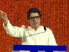 Raj Thackeray Rally : औरंगाबादमध्ये 1 मे रोजी होणाऱ्या सभेचं स्थळ मनसे बदलणार?