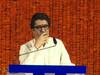 Raj Thackeray Aurangabad Rally : राज ठाकरे यांच्या सभेचं काय होणार?