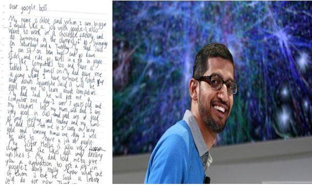 7 Year Old Girl Asks Google Ceo Sundar Pichai For A Job गुगल बॉस, मला नोकरी करायची आहे, पिचाईंना चिमुरडीचं पत्र