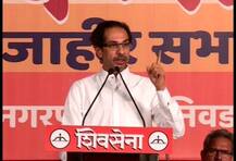 मंत्रालयाचे गुंडालय करणार आहात का?: उद्धव ठाकरे