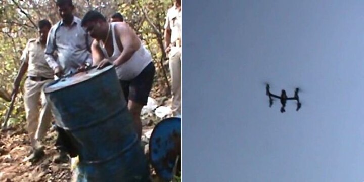 Police Destroyed Wine Manufacturing Points Through Drone गावठी दारुचे अड्डे नष्ट करण्यासाठी 'ड्रोन'चा वापर